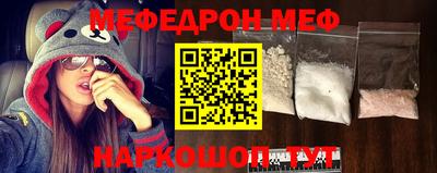 тгк Лесосибирск