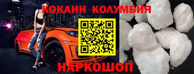 меф VHQ Ликино-Дулёво
