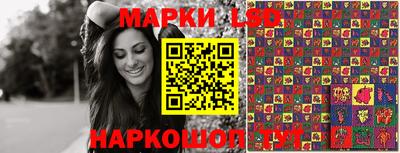 тгк Лесосибирск