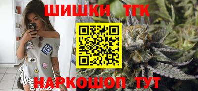 меф VHQ Ликино-Дулёво