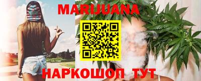 меф VHQ Ликино-Дулёво