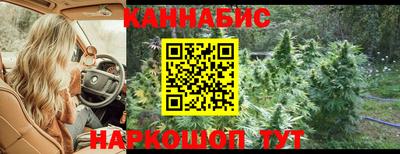 мескалин Ливны