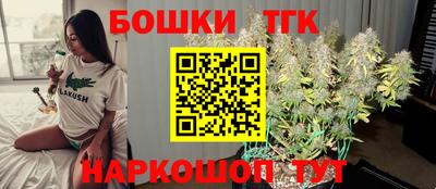 мескалин Ливны