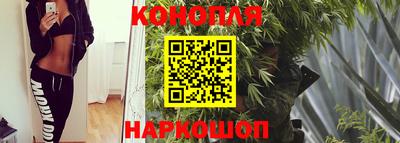 меф VHQ Ликино-Дулёво
