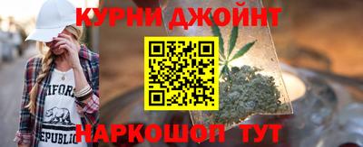 дживик Малгобек
