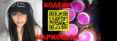 меф VHQ Ликино-Дулёво