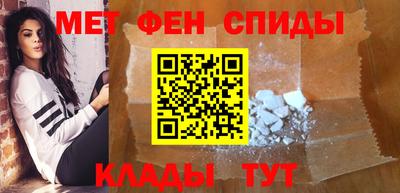 тгк Лесосибирск