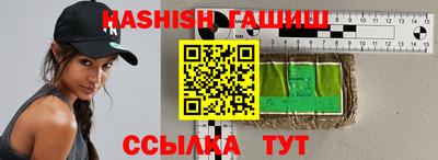 мескалин Ливны