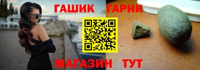 тгк Лесосибирск