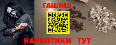 мескалин Ливны