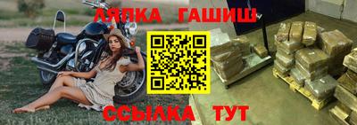 мескалин Ливны