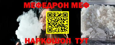тгк Лесосибирск